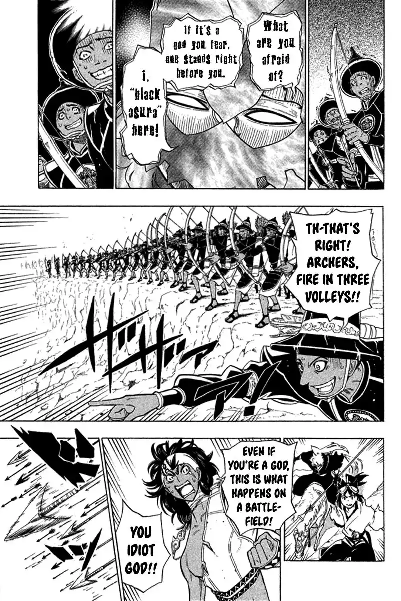 Samurai Ragazzi - Sengoku Shounen Seihou Kenbunroku Chapter 25 12